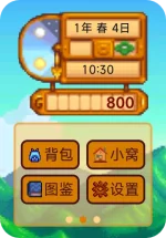 mbp-2025-09-05-23-54-33.webp