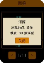 mbp-2025-09-05-23-54-54.webp