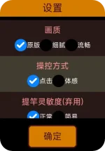 mbp-2025-09-05-23-55-26.webp