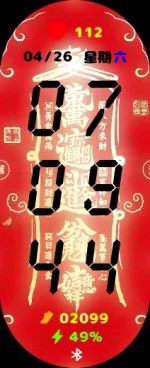 wf_preview.webp