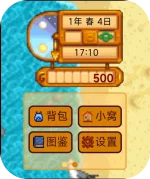 rm-2025-09-07-12-50-35.webp