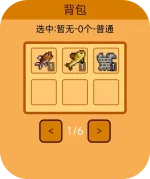 rm-2025-09-07-12-54-09.webp rm-2025-09-07-12-54-09.webp