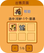 rm-2025-09-07-12-54-23.webp