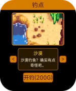 rm-2025-09-07-13-00-06.webp
