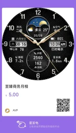 1000176250.webp