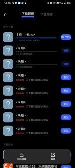 Screenshot_20250910_185038.webp