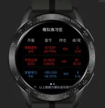 屏幕截图 2025-09-11 164030.webp 屏幕截图 2025-09-11 164030.webp