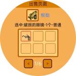 s4-2025-09-07-14-54-41.webp s4-2025-09-07-14-54-41.webp