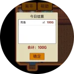 s4-2025-09-07-14-56-21.webp s4-2025-09-07-14-56-21.webp