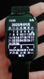 Image_1757740068585.webp