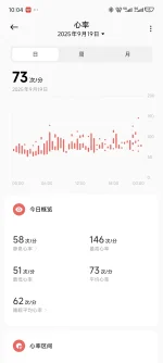 Screenshot_2025-09-20-10-04-32-672_com.mi.health.webp