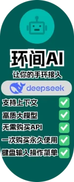 画板_13.webp