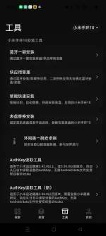 Screenshot_2025-09-20-13-07-09-59_d84927e1a75f68d165d564fa5c6f203e.webp