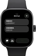 redmi_watch-2025-09-21-09-21-32.webp
