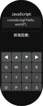 Vela_Virtual_Device-2025-09-21-10-52-10.webp