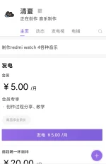 Screenshot_2025-09-21-15-21-12-886_com.microsoft.emmx.webp