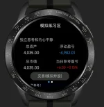 屏幕截图 2025-09-22 104311.webp