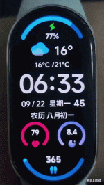 gt_2025922_41871_v_gif.gif