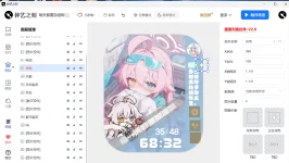 1758593017120.webp