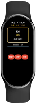 B.webp