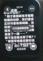 AAB43DA2F7EB93AB46C3F12A44B52BA3.webp AAB43DA2F7EB93AB46C3F12A44B52BA3.webp