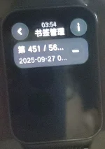 CAB7904110766619A4A9A613F84E2201.webp CAB7904110766619A4A9A613F84E2201.webp