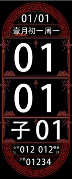 suolvetu.webp