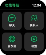 preSwitch.webp preSwitch.webp