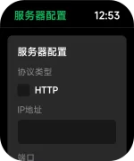 redmi_watch-2025-10-04-12-53-38.webp