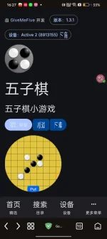 Screenshot_2025-10-04-16-27-25-80_93a05c153692cca2d02a989c6efddde1.webp