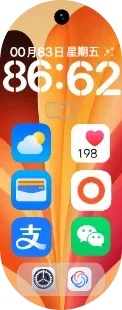 9彩虹.webp