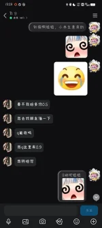 Screenshot_20251005_132953.webp