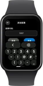 xiaomi_band_pro-2025-10-05-21-45-25.webp