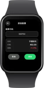xiaomi_band_pro-2025-10-05-21-45-41.webp