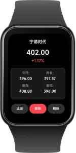 xiaomi_band_pro-2025-10-05-21-45-50.webp