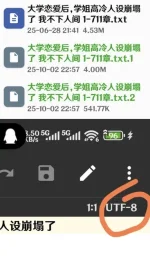 1759715562615.webp