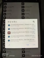 1759715607015.webp