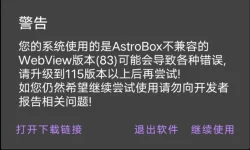 1759716037528.webp