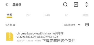 1759716064243.webp 1759716064243.webp