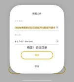 1759716074532.webp 1759716074532.webp