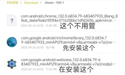 1759716085942.webp 1759716085942.webp