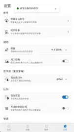 image (17).webp image (17).webp