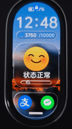 1000019822_CuteGIF_20251006_125355.gif