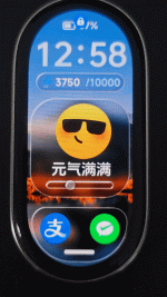 1000019825_CuteGIF_20251006_125840.gif