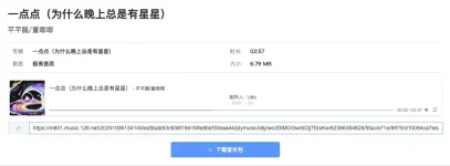 1759735950538.webp 1759735950538.webp