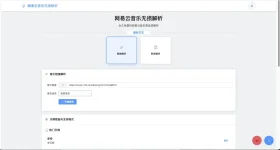 1759735965340.webp 1759735965340.webp