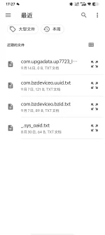 Screenshot_20251006_172705.webp