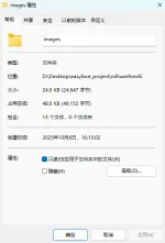 1759909688156.webp 1759909688156.webp