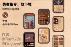 preview10.webp