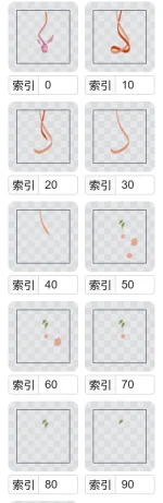 屏幕截图 2025-10-15 162146.webp